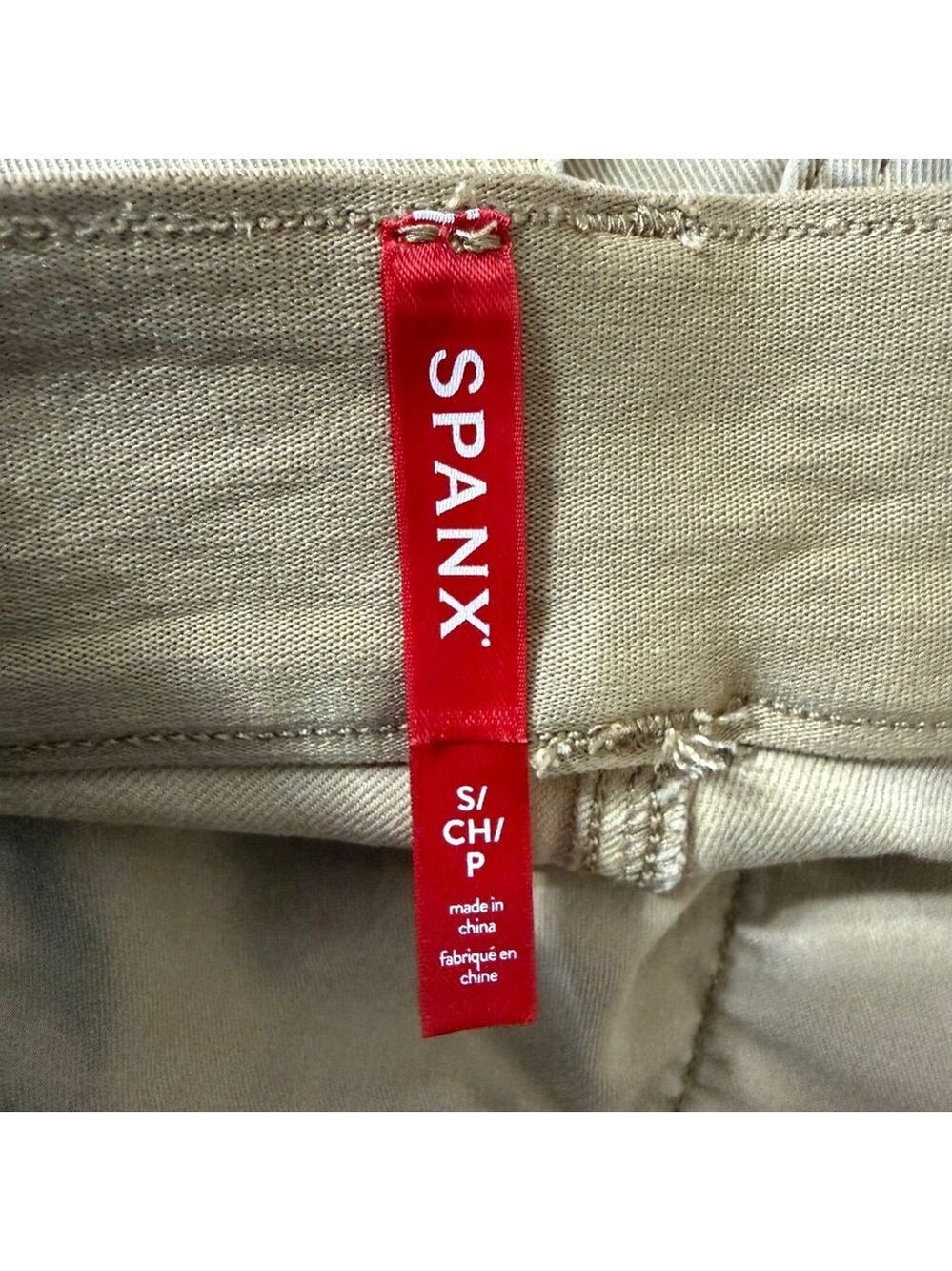 Spanx Khaki Pants Size‎ Small High Rise Stretch Button Pocket Pants - Picture 7 of 8